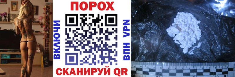blacksprut вход Светогорск АМФЕТАМИН Premium продажа наркотиков