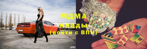 не бодяженный Белокуриха