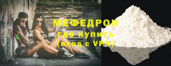 не бодяженный Белокуриха