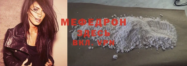 Альфа ПВП Белоозёрский