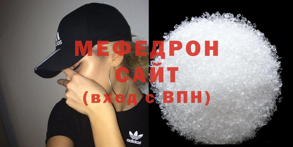 не бодяженный Белокуриха