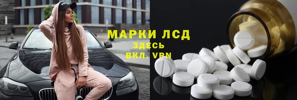 Альфа ПВП Белоозёрский