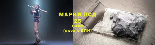 Альфа ПВП Белоозёрский