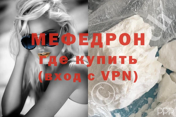 Альфа ПВП Белоозёрский