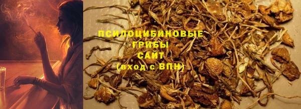 гашишное масло Баксан