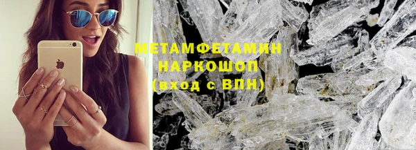 Альфа ПВП Белоозёрский