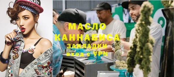 Альфа ПВП Белоозёрский