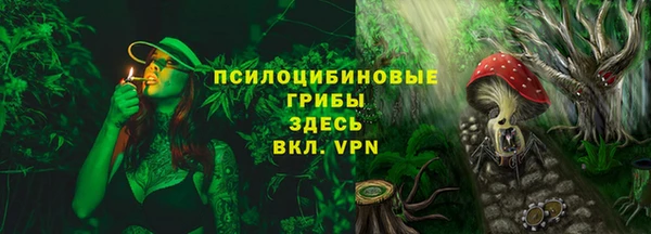Альфа ПВП Белоозёрский