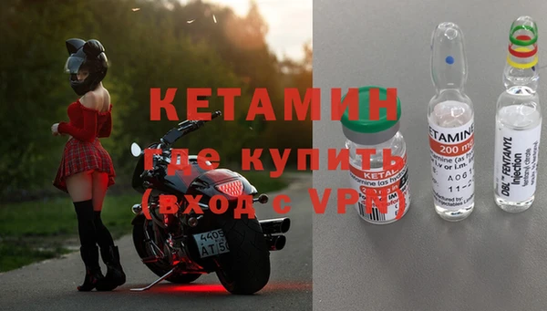 mix Пересвет