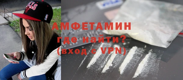 не бодяженный Белокуриха