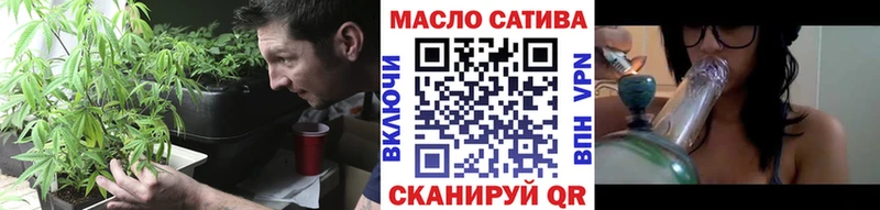 blacksprut ссылки  Светогорск  Дистиллят ТГК вейп  где найти  